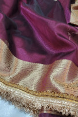 Banarasi Soft Glass Tissue Silk Saree image 1