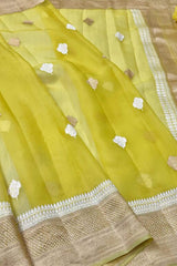 Kora Orgenza Silk - Yellow image