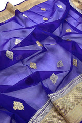 Kora Orgenza Silk image 15